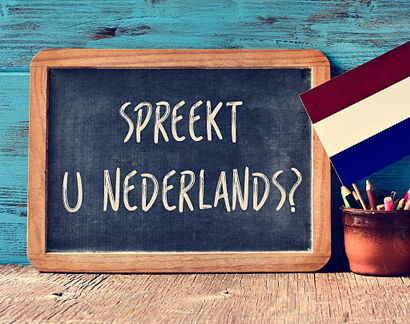 learn-Dutch-in-Chennai-Tamil-Nadu